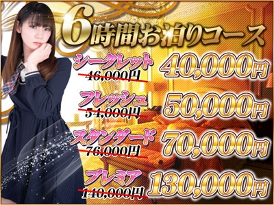 2019.04.11 00:43イメージ