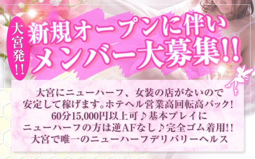 2019.04.19 00:22イメージ