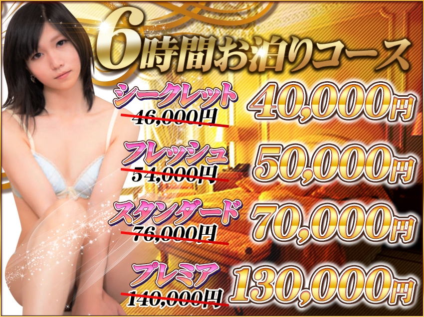 2019.07.09 01:05イメージ