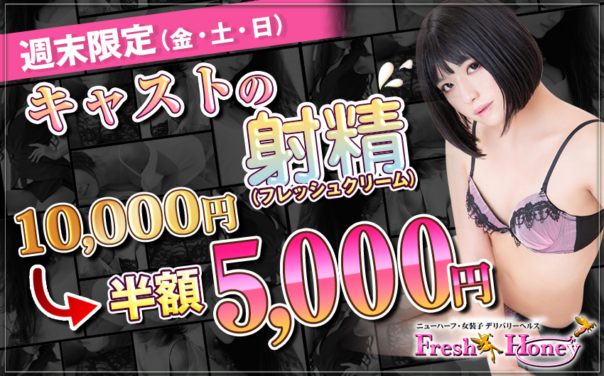 2021.09.23 12:13イメージ
