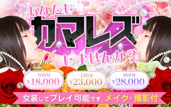 2025.05.20 11:26イメージ