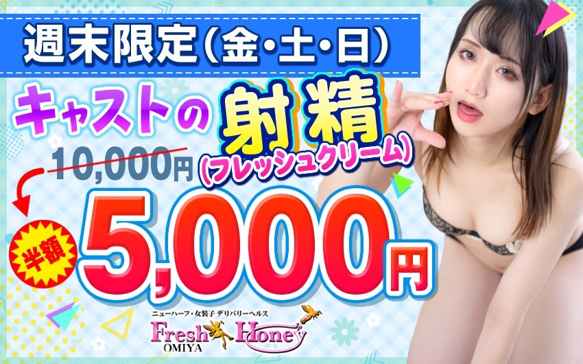 2025.01.04 10:36イメージ