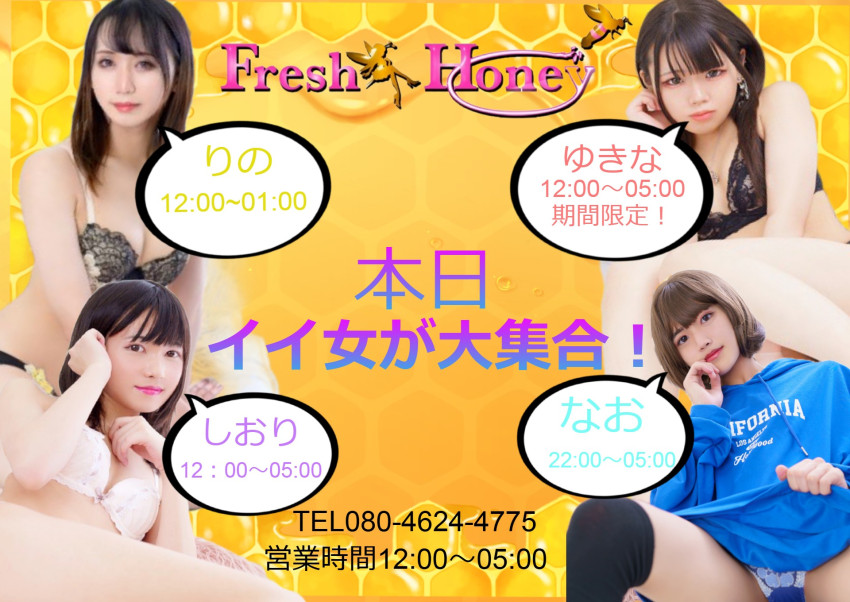 2025.02.27 17:47イメージ