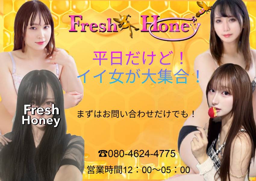 2025.12.18 11:46イメージ