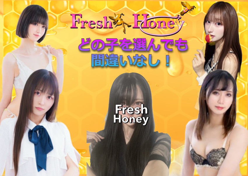 2026.04.04 11:46イメージ