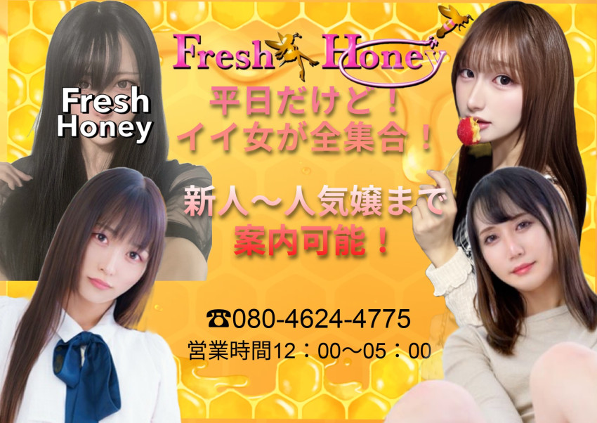 2025.11.20 17:46イメージ