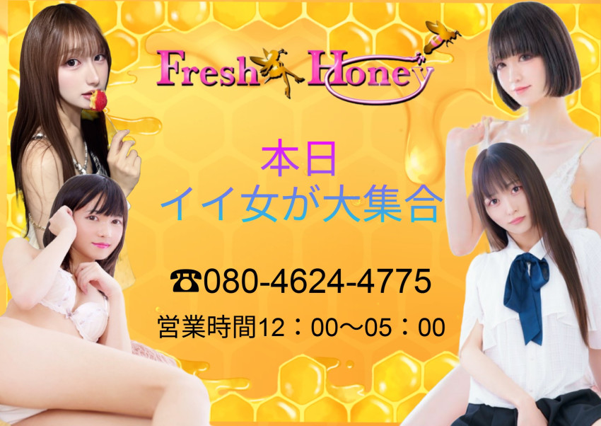 2025.11.01 13:28イメージ