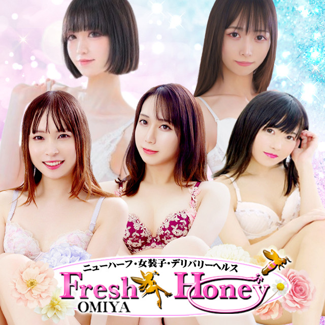 2025.12.31 11:50イメージ