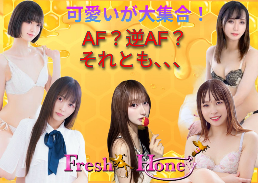 2026.01.30 18:02イメージ