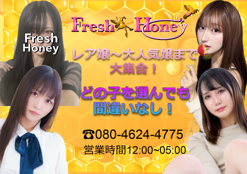 2026.02.21 11:48イメージ