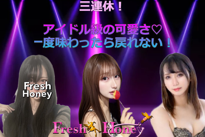 2026.02.23 11:48イメージ