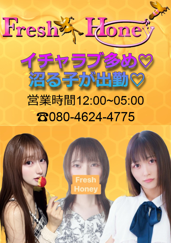 2026.09.27 11:48イメージ