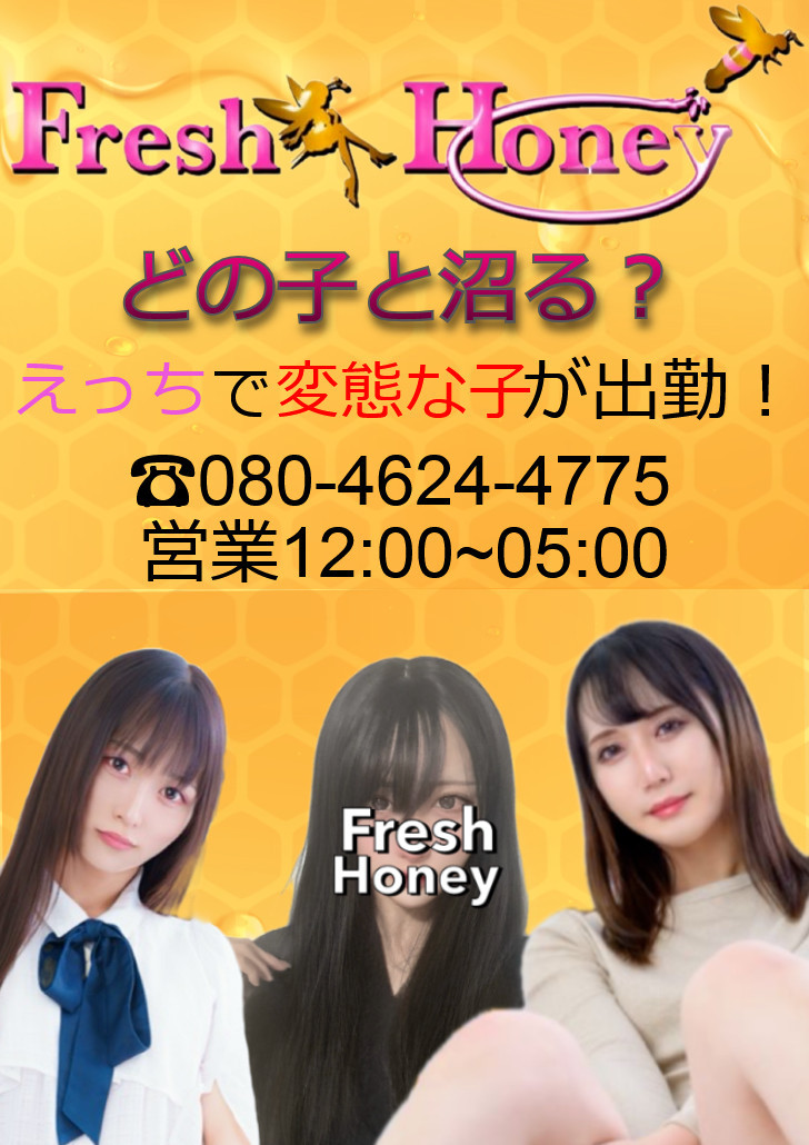 2026.06.20 11:43イメージ