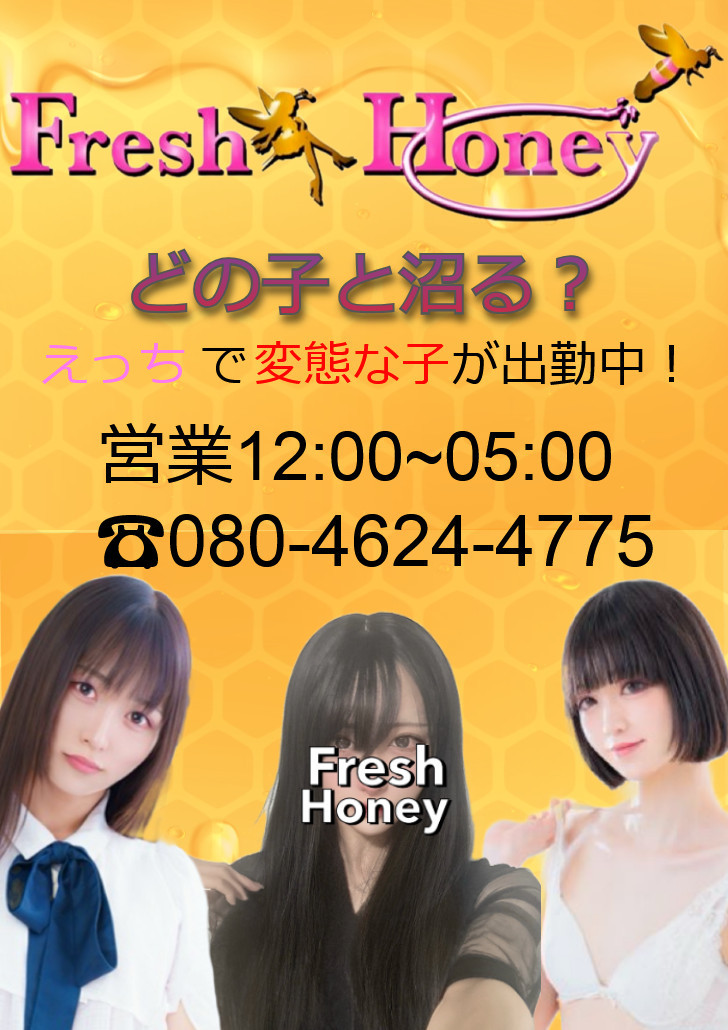 2026.08.15 12:02イメージ